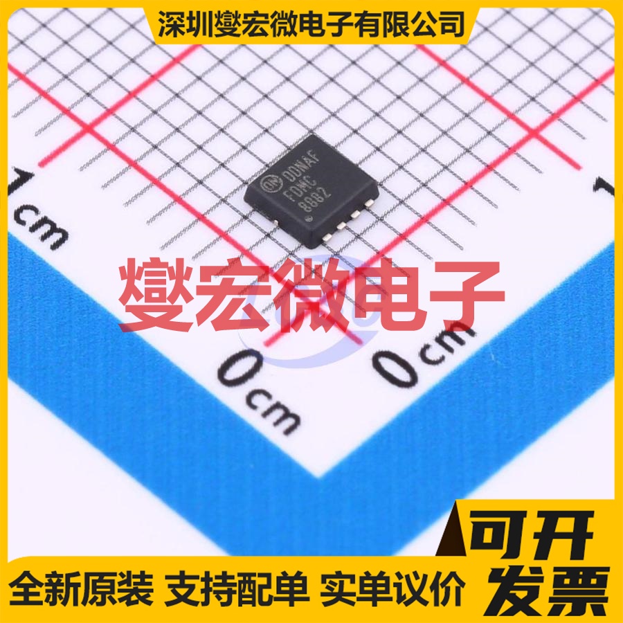 FDMC8882 WDFN-8(3.3x3.3) N 30V 10.5A;16A 场效应管