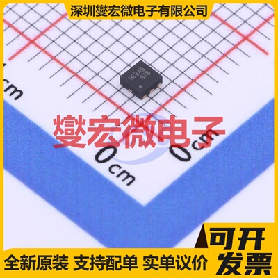 FDMA8878 VDFN-6(2x2) N 30V 9A;10A 场效应管