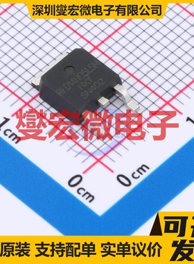 RFD14N05LSM-HXY TO-252-2L N 60V 场效应管