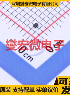 DMP22D4UFA-7B X2-DFN0806-3 P 20V 330mA 场效应管晶体管