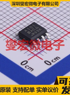 SI4101DY-T1-GE3 SO-8 P 30V 25.7A 场效应管