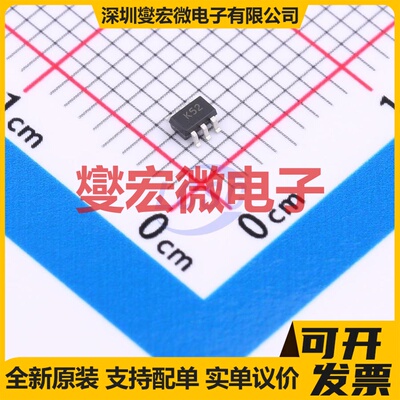 SSM6L09FU-VB SC-70-6 N+P 20V 3.28A;2.8A 场效应管晶体管