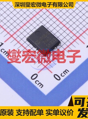 NP108N03D6-G DFN-5(4.9x5.9) 30V 108A 场效应管晶体管