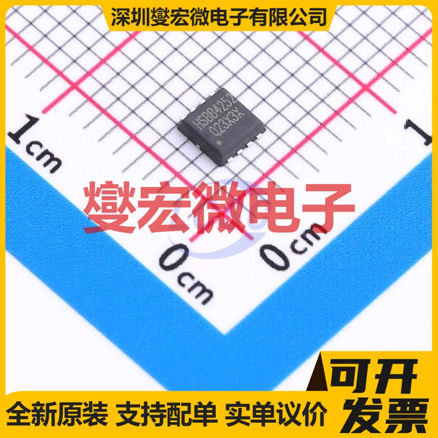 HSBB4252 PRPAK-8(3x3) 2N 40V 30A 场效应管