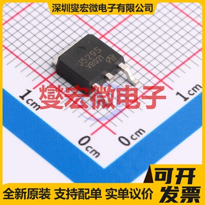 2SJ529STL-E-VB TO-252 P 60V 25A 场效应管晶体管