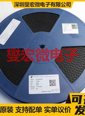 IRLR3410TR TO-252 N 100V 13A 场效应管晶体管
