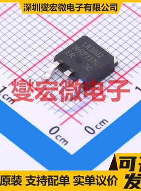 IRLR3802PBF DPAK(TO-252AA) N 12V 84A 场效应管