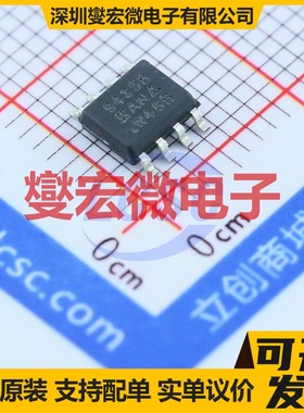 SI9435BDY-T1-E3 SOP-8 P 30V 5.7A 场效应管