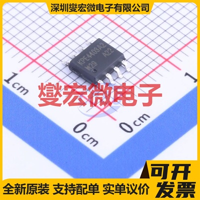 KPE4403A2 SOP-8 2P 30V 5A 场效应管