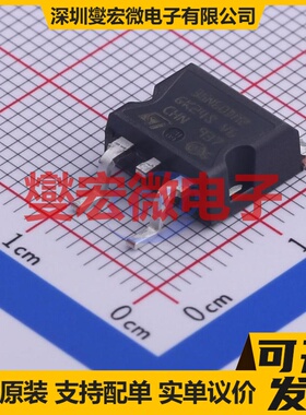 STB35N60DM2 D2PAK N 600V 28A 场效应管