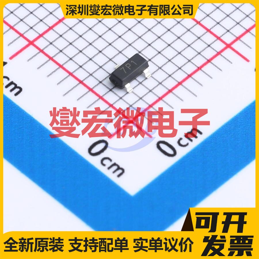 ZXMP10A13FTA-VB SOT-23 P 100V 1.5A 场效应管晶体管 - 实物图