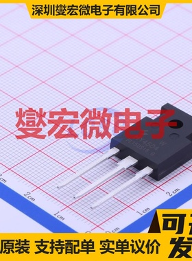 HY4504W TO-247A-3L N 40V 250A 场效应管