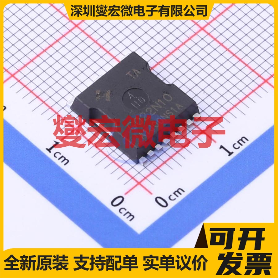 HYG022N10NS1TA TOLL N 100V 249A 场效应管