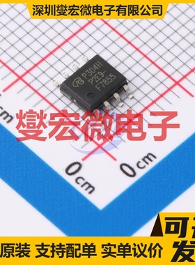 IRF7855TRPBF-VB SOP8 N 60V 12A 场效应管