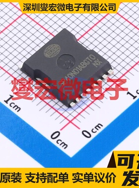 SP40N01ABGTO TOLL-8 N 40V 330A 场效应管