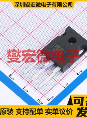 STW72N60DM2AG TO-247-3 N 600V 66A 场效应管