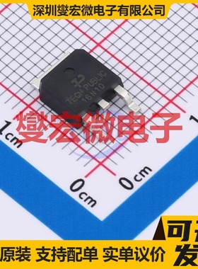 ST16N10-TP TO-252-3L 100V 14.7A 场效应管