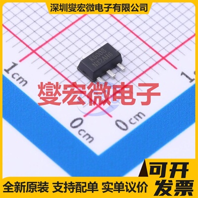 HSK6008 SOT-89 N 60V 3.2A 场效应管