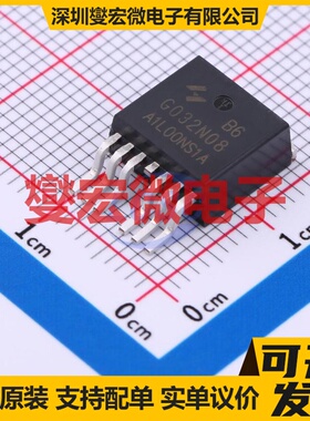 HYG032N08NS1B6 TO-263-6L N 80V 200A 场效应管