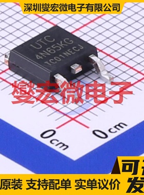4N65KG-TN3-R TO-252-2 650V 4A 场效应管晶体管