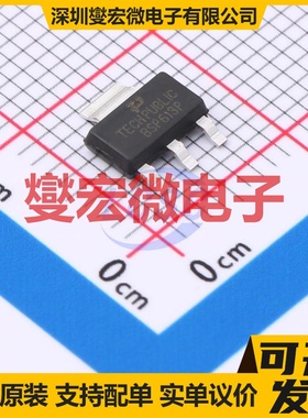 BSP613P SOT-223 60V 场效应管