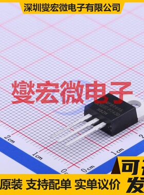 IRFB7446PBF TO-220AB N 40V 123A 场效应管