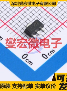 2SJ511-VB SOT-89-3 P 30V 5.8A 场效应管