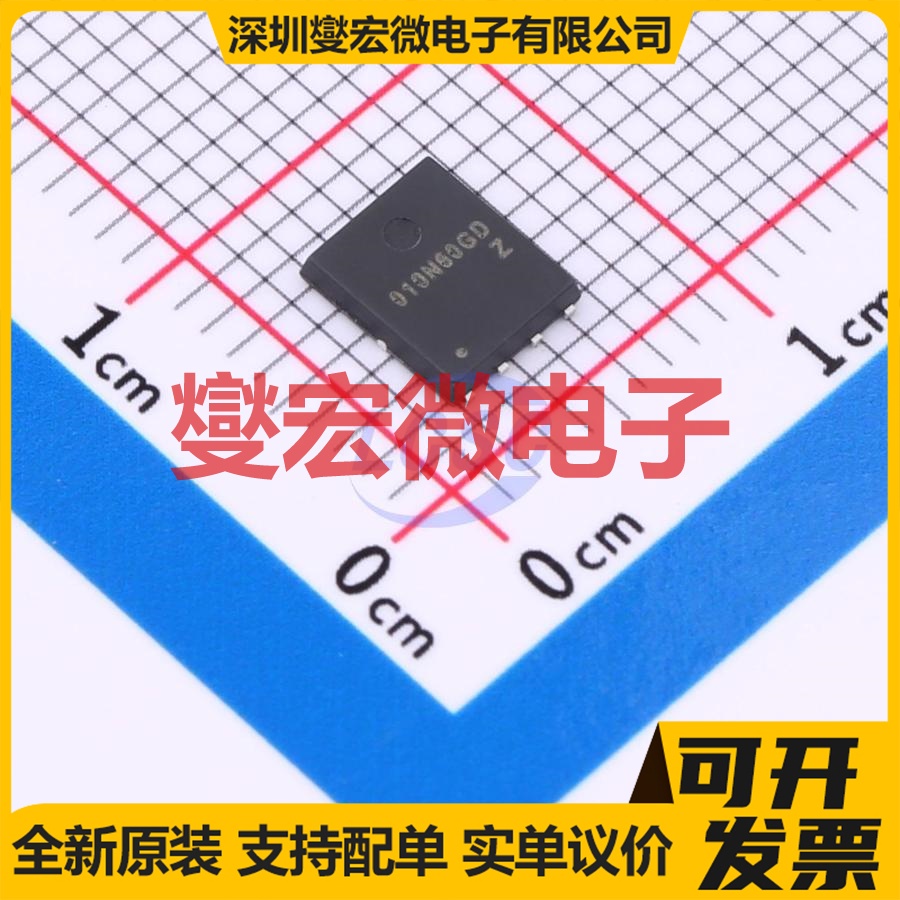 SP010N60GDNK PDFN-8L(5x6) 100V 14A 场效应管