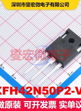 IXFH42N50P2-VB TO-247 场效应管 晶体管 分立器件