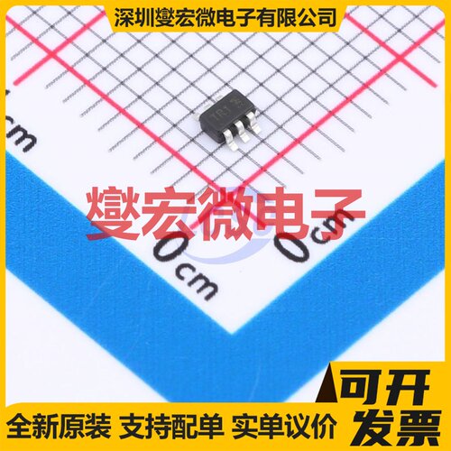 WST2006 SC-70-6 场效应管晶体管