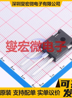 IPW65R037C6FKSA1 TO-247-3 N 650V 83.2A 场效应管晶体管
