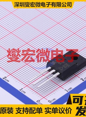 IRFIBF30GPBF TO-220 N 900V 1.9A 场效应管