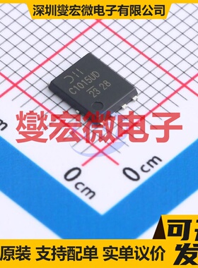 DMC1015UPD-13 PowerDI5060-8 N+P 6.8A 场效应管