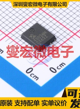 SM4503NHKPC-TRG DFN-A-8-EP(5x6) 场效应管