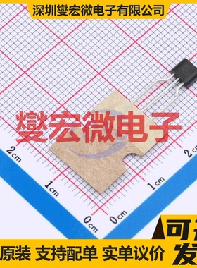 BS107PSTZ - N 200V 120mA 场效应管