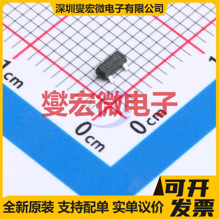 FDN372S-NL-VB SOT-23 N 30V 6.5A 场效应管