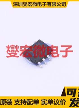 HG9435M/TR SOP-8 P 30V 5.3A 场效应管