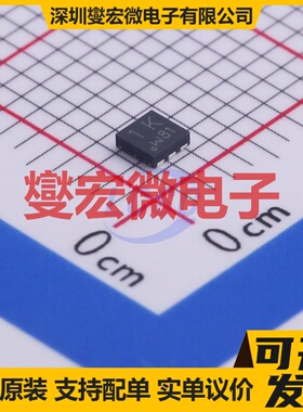 PMPB23XNEZ DFN2020MD-6 N 20V 7A 场效应管晶体管