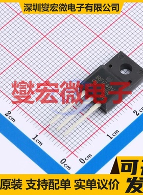 IRFIZ48VPBF-VB TO-220F 场效应管