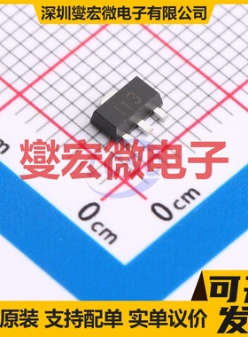 APM3040NDC-TRLG-VB SOT89-3 N 30V 6.8A 场效应管