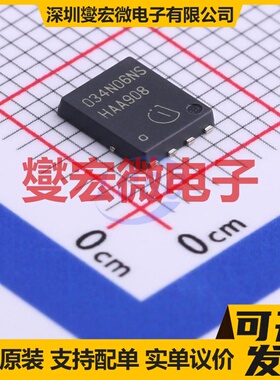 BSC034N06NS DFN-8(5.1x5.9) 60V 100A 场效应管