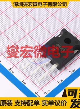 IRFP26N60LPBF TO-247AC N 600V 26A 场效应管