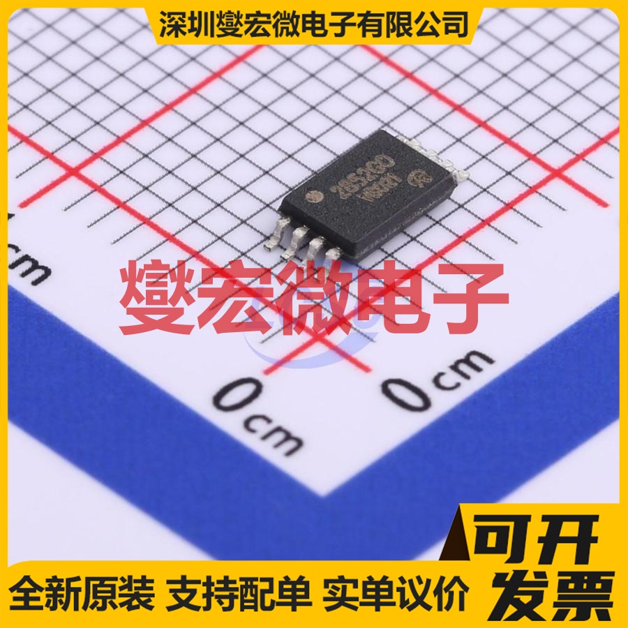 AP2852GO-VB TSSOP-8 N+P 30V 6.2A 场效应管