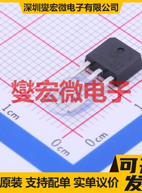 JCS7HN65VC-IPAK TO-251 N 650V 7A 场效应管