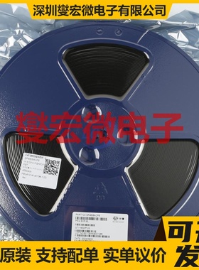 SP4606ACP8 SOP-8 N+P 30V 7A 场效应管晶体管