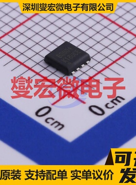 HSBB3004 PDFN3333-8 N 30V 46A 场效应管晶体管