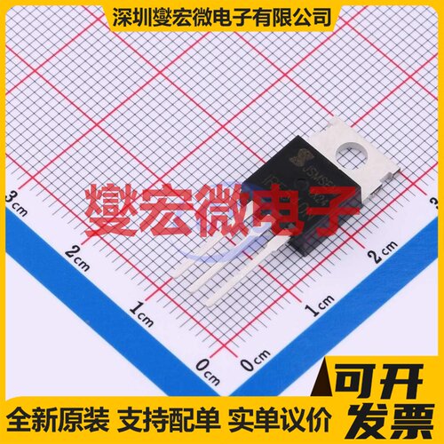 IRF540NPBF-JSM TO-220 N 100V 40A 场效应管晶体管