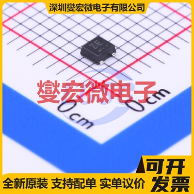 RZF020P01TL SOT-323-3 P 12V 2A 场效应管晶体管