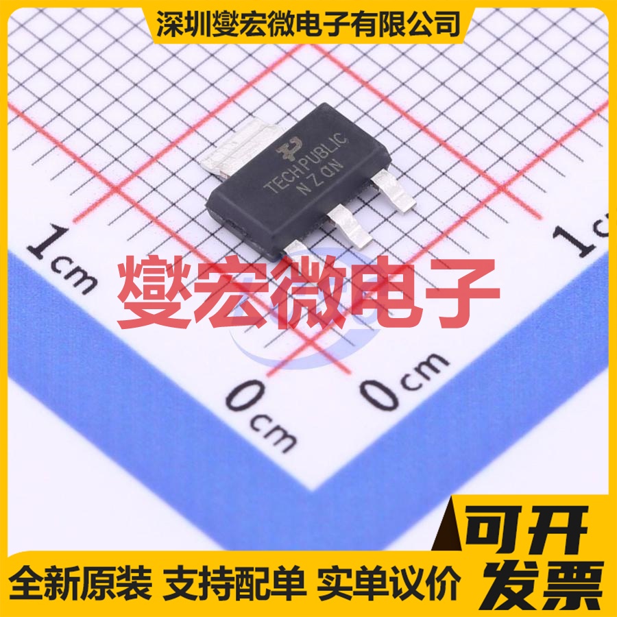 TPM1004NY3 SOT-223 100V 6.5A 场效应管