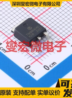 TMN4060D TO-252-3L N 40V 60A 场效应管晶体管